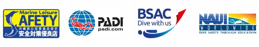 安全対策優良店