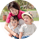 託児サービス