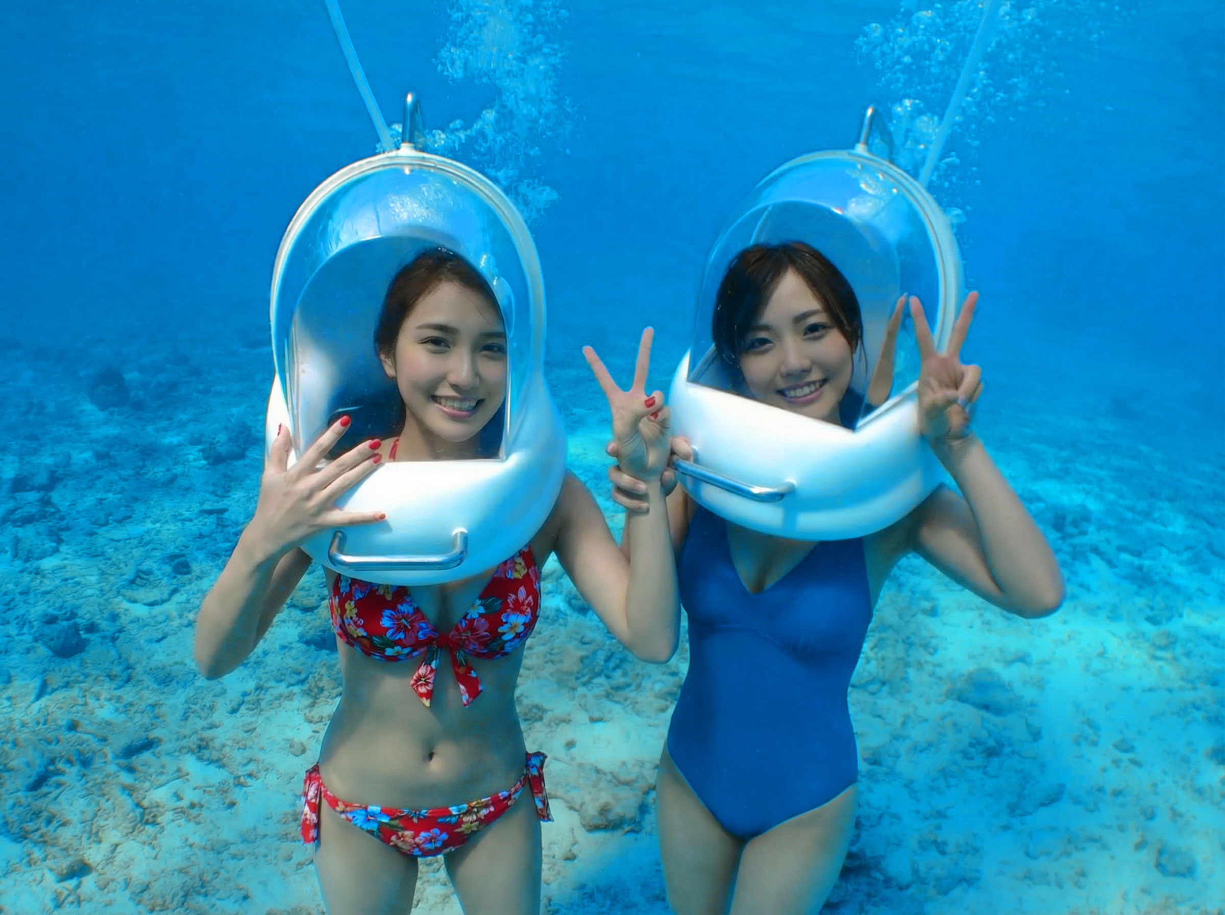 マリンアクティビティショップ【ブルーオーシャン】