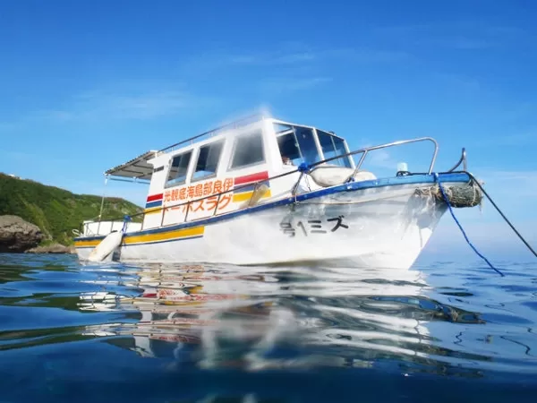 伊良部島海底観光ズミヤー