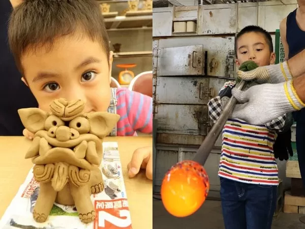 那覇市伝統工芸館