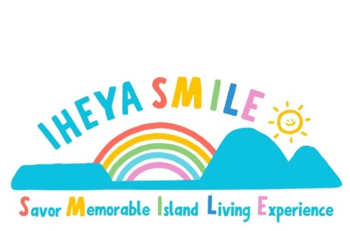IHEYA SMILE（イヘヤ スマイル）
