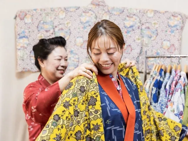 沖縄琉装苑