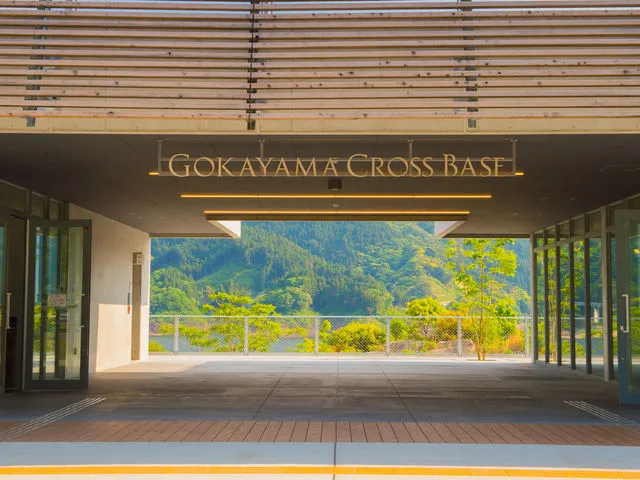 五ケ山クロスベース