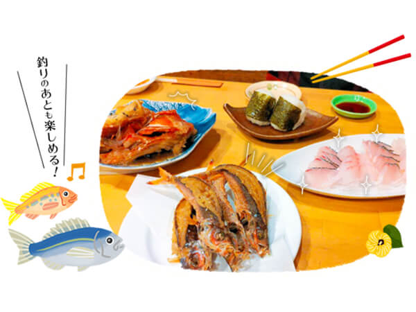 石垣|泳がせ釣り|一日