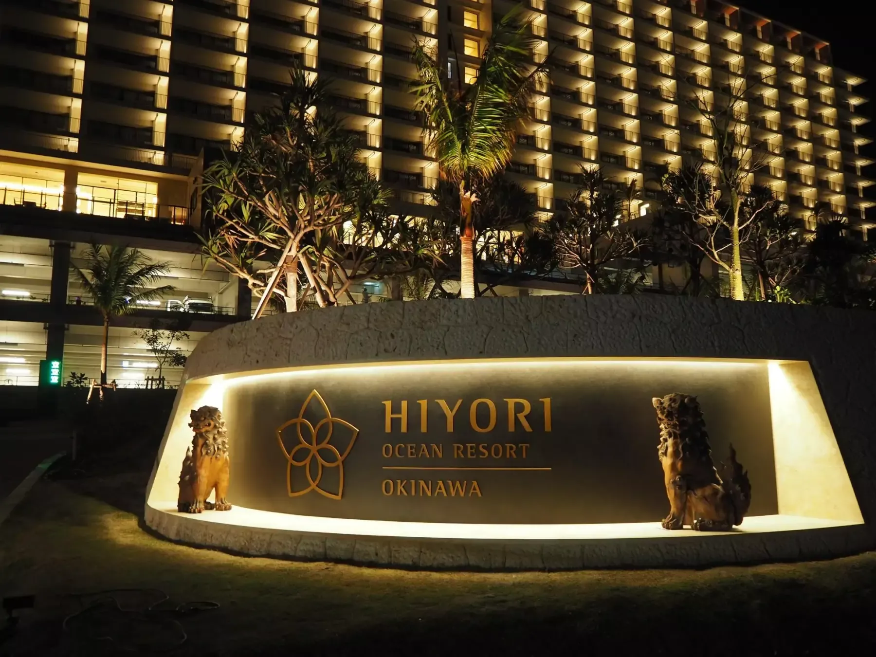 【沖縄・恩納村】星空浴と宙さんぽ　in HIYORIオーシャンリゾート沖縄☆彡星や宇宙の解説＆参加者毎に撮影など ＊天気と相談しながら当日予約OK！