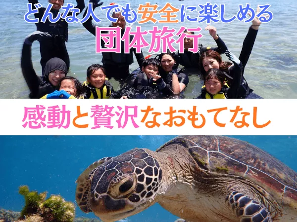 ここにプラン名が入ります。詳細ではプラン名は全て表示します。最大で2行