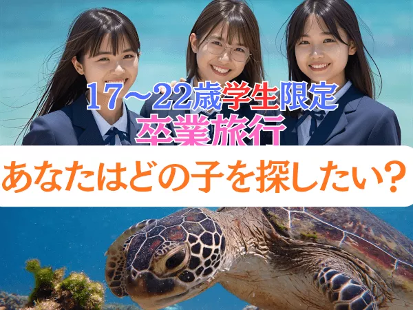 ここにプラン名が入ります。詳細ではプラン名は全て表示します。最大で2行