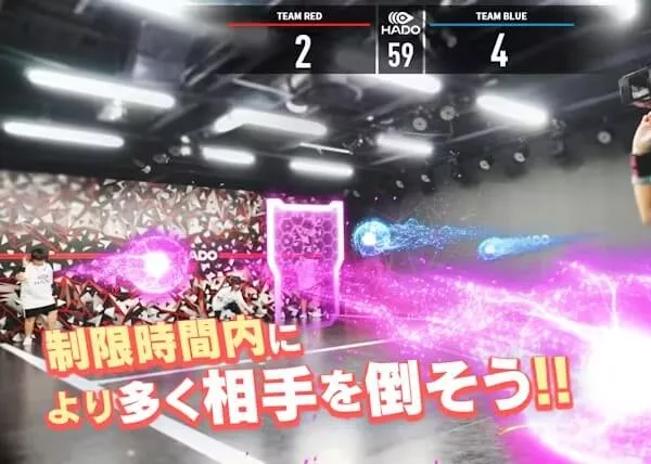 大人も子供も思いっきり戦える！