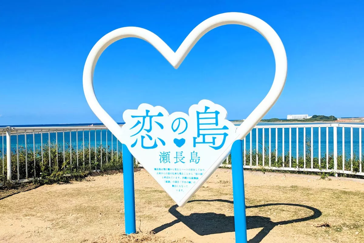 ショップの画像