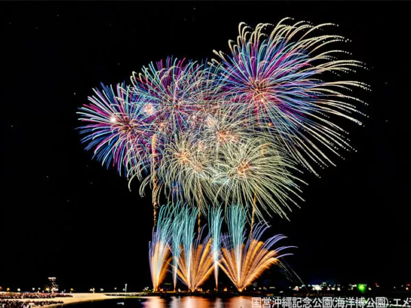 海洋博公園花火大会