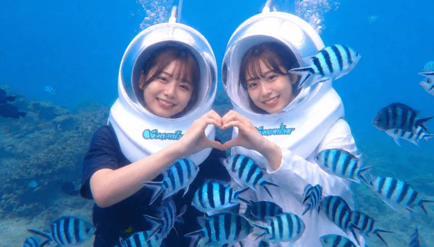 【女性・お子様へお勧め！シーウォーク】海底散歩・泳げなくても大丈夫♪