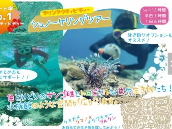 ここにプラン名が入ります。詳細ではプラン名は全て表示します。最大で2行