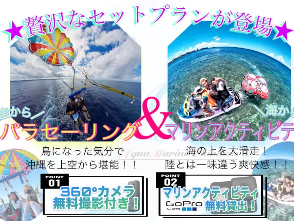ここにプラン名が入ります。詳細ではプラン名は全て表示します。最大で2行