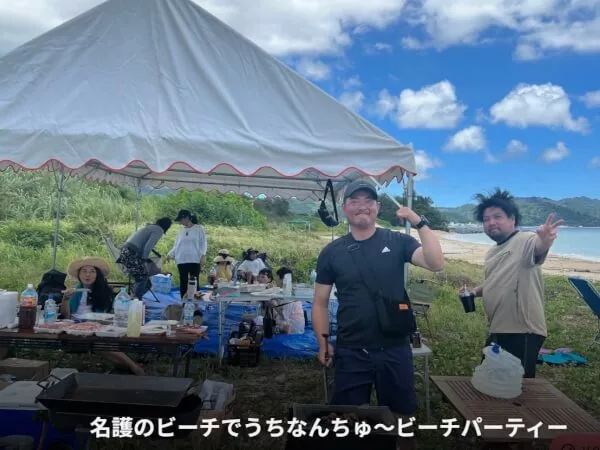 ここにプラン名が入ります。詳細ではプラン名は全て表示します。最大で2行