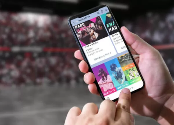 LINEから予約可能