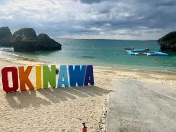 ここにプラン名が入ります。詳細ではプラン名は全て表示します。最大で2行