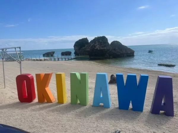 ここにプラン名が入ります。詳細ではプラン名は全て表示します。最大で2行