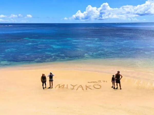 宮古島うみさんぽ