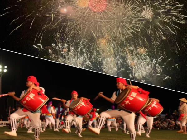 ≪全国旅行支援最大20％OFF≫【第68回】夏の風物詩！熱狂・躍動・感動の全島エイサーまつり♪くつろぎの空間「バンタカフェ」・リニューアルした「道の駅かでな」巡りのバスツアー