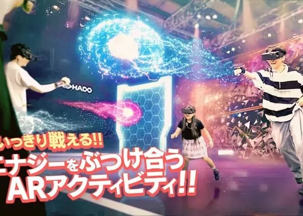 エナジーをぶつけあうARアクティビティ！