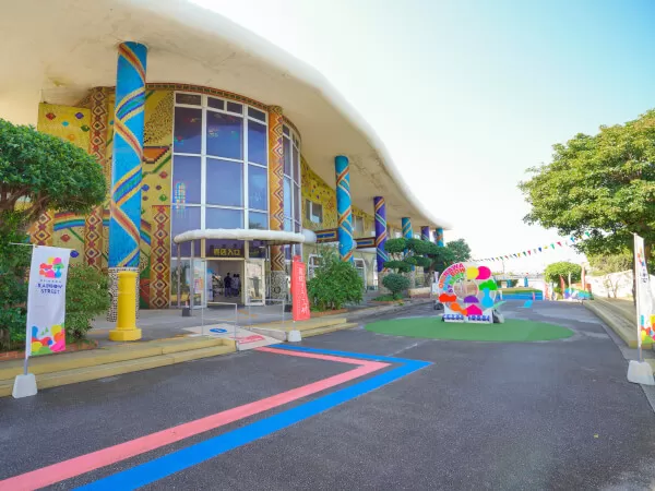 バスツアー｜株式会社H.I.S.沖縄