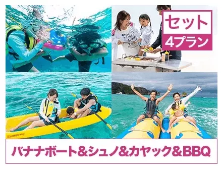 ここにプラン名が入ります。詳細ではプラン名は全て表示します。最大で2行