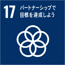 任 つかう責任_03