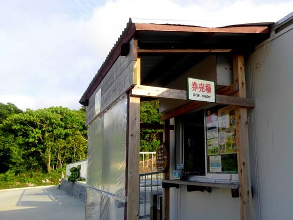あ