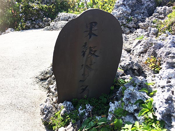 え