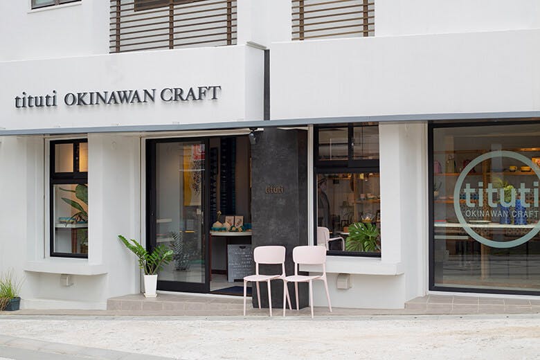 tituti（ティトゥティ）｜店舗外観