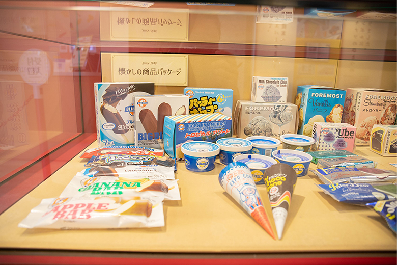 ブルーシールアイスクリーム「懐かしの商品パッケージ」