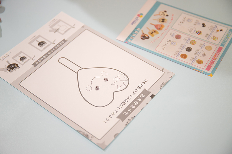 アイスバー作り体験!デザイン画完成