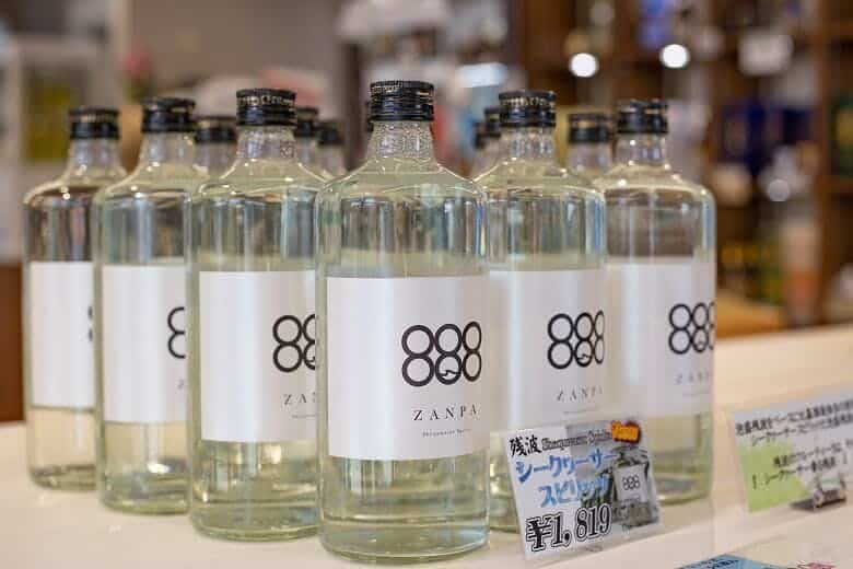 比嘉酒造|ZANPAファクトリー商品一例(シークワーサースピリッツ)