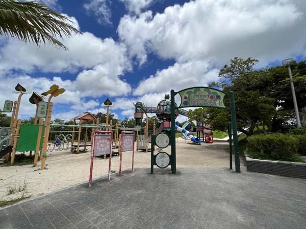 04本部公園_入り口2