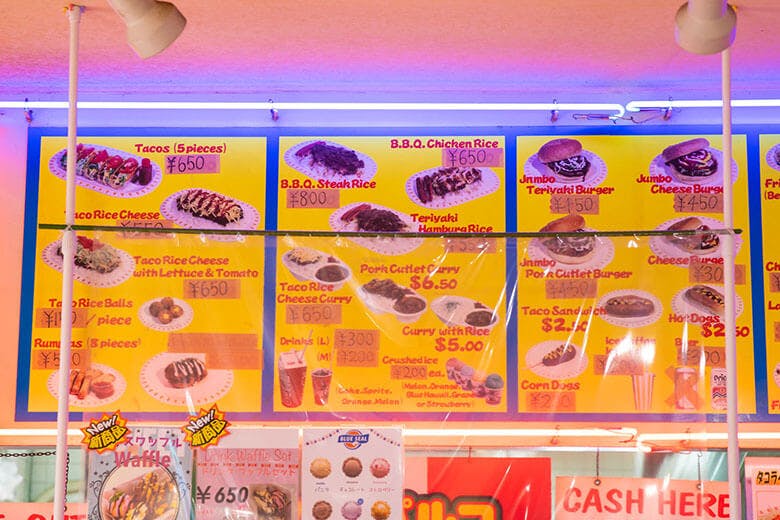 GATE1|英語表記のメニュー