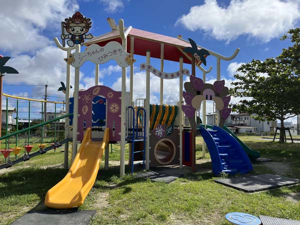 08長田門原_遊具6