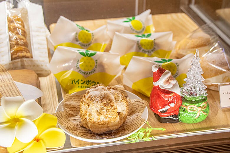 ナゴパイナップルパーク｜パイナップルを使ったシュークリーム「パインボウル」