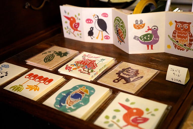 さんぴん工房|商品一例(カード)