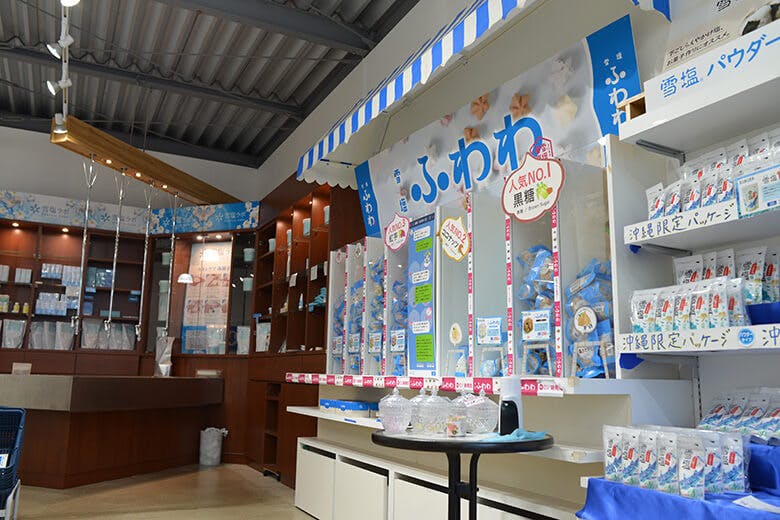 雪塩ミュージアム｜施設内観