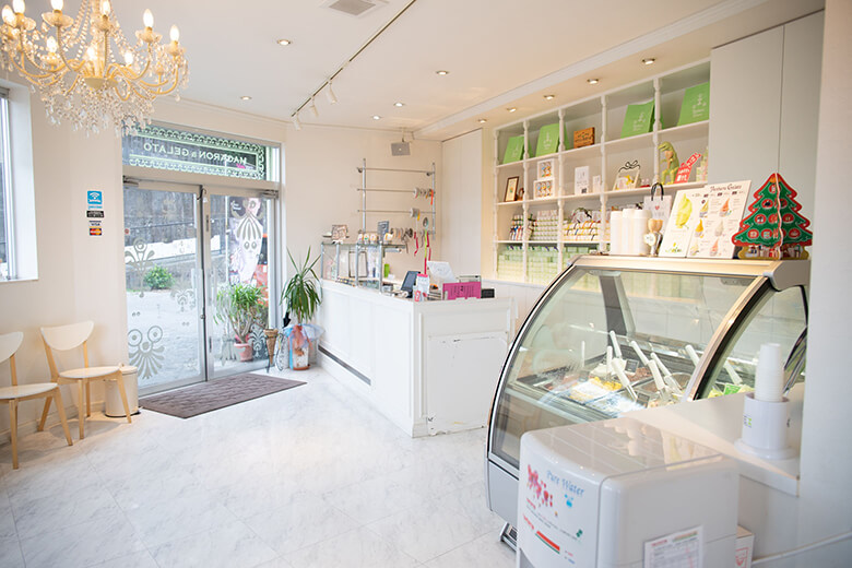 やんばるジェラート