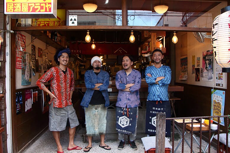 新小屋（アラコヤ）｜スタッフ四名