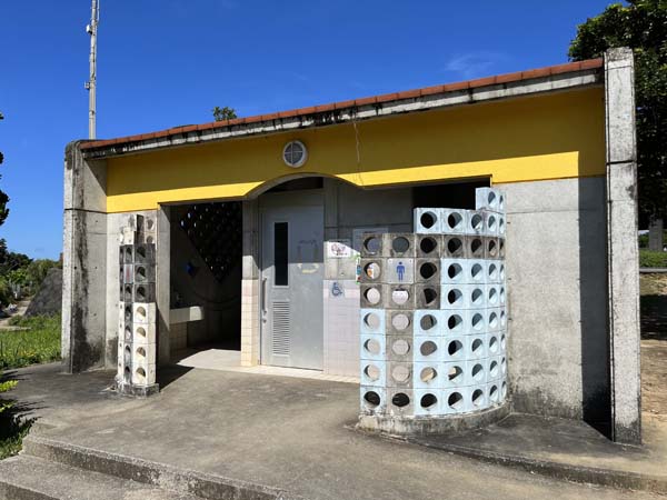 15グスクロード公園_トイレ