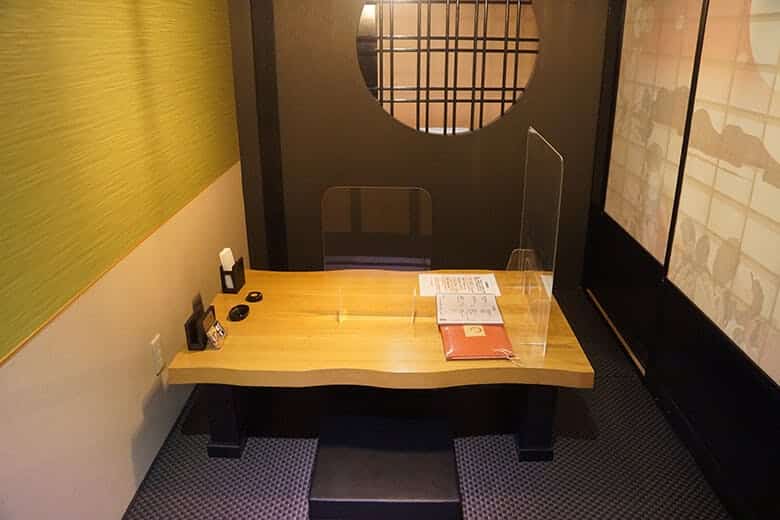 琉球ダイニング