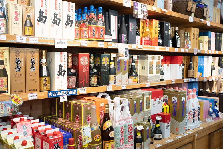 島の駅みやこ|宮古島を代表する数々の泡盛