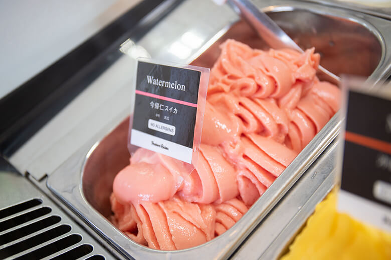 やんばるジェラート