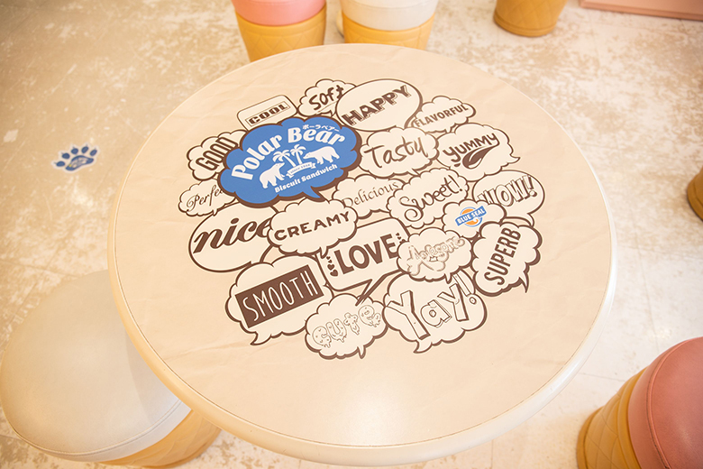 コミュニティースペース「テーブル」のイラスト