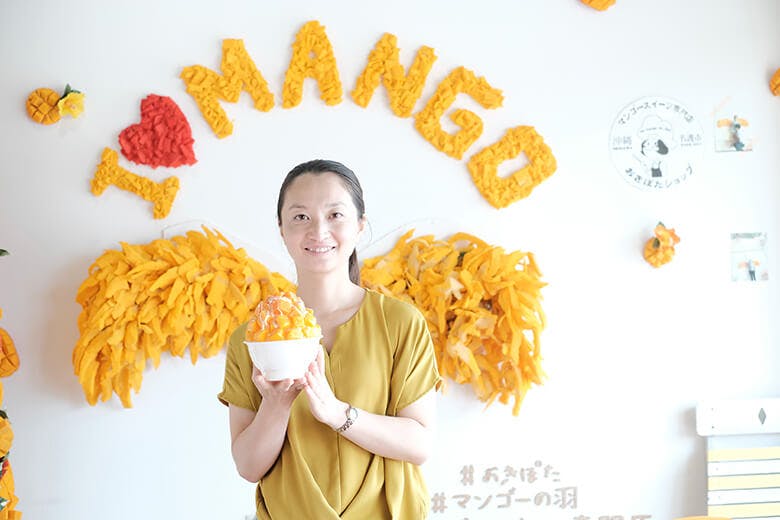 マンゴースイーツ専門店・おきぽたショップ|オーナーの藤田梨恵さん