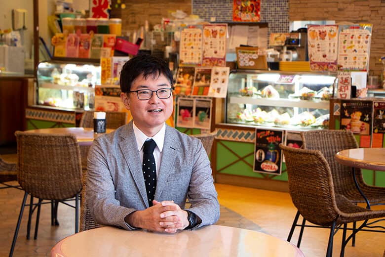 沖縄フルーツランド株式会社