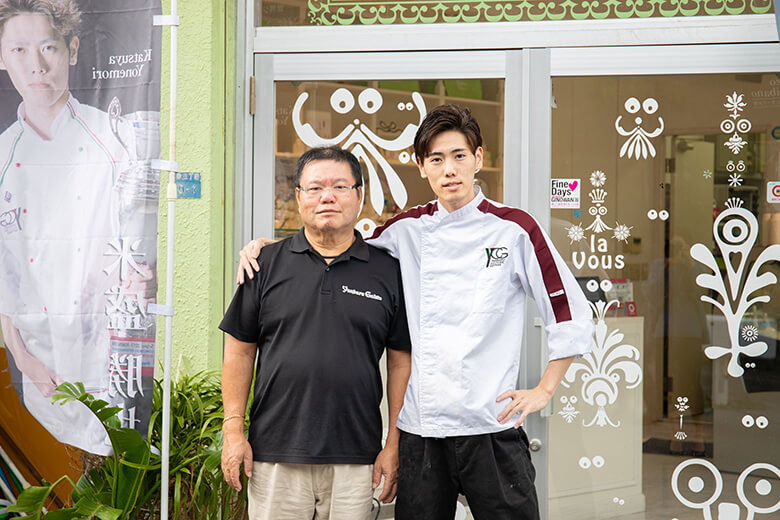 やんばるジェラート